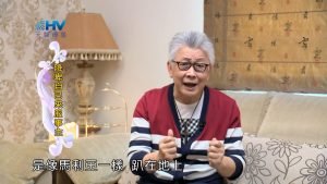 2022/07/14 恩典365 – 降卑自己來服事主