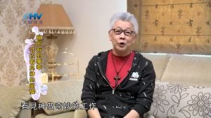 2022/07/16 恩典365 – 願所有的事奉都可以榮耀神