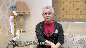 2022/07/19 恩典365 – 愛是要有具體的行動