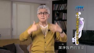 2022/07/24 恩典365 – 真心地讓耶穌潔淨你的生命