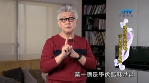 2022/07/26 恩典365 – 學像耶穌基督 活出聖經的真理