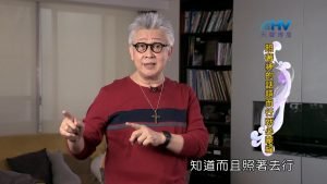 2022/07/27 恩典365 – 照著神的話語而行就必蒙福