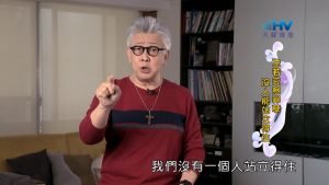 2022/07/28 恩典365 – 主若究察罪孽 沒人能站立得住