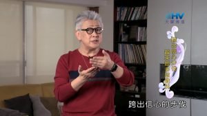 2022/07/29 恩典365 – 跨出信心步伐 越來越多認識神