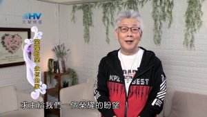 2022/08/13 恩典365 – 榮耀盼望 永恆的家