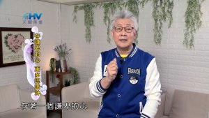 2022/08/15 恩典365 – 存謙卑的心 更多認識神