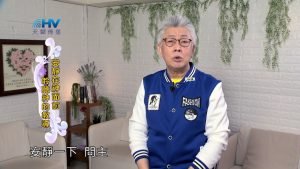 2022/08/16 恩典365 – 安靜在神面前 聆聽神的教導