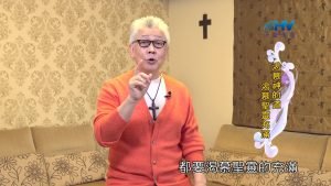 2022/08/23 恩典365 – 渴慕神的道 渴慕聖靈充滿