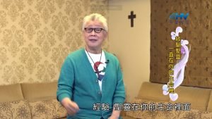 2022/08/28 恩典365 – 經驗聖靈一直在你的生命裡