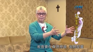 2022/08/29 恩典365 – 渴慕聖靈 明白神的心意