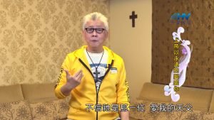 2022/08/31 恩典365 – 上帝以永遠的愛愛你