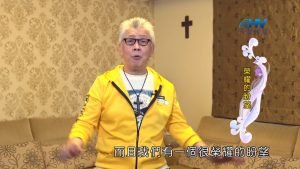 2022/09/02 恩典365 – 榮耀的盼望