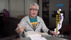 2022/09/12 恩典365 – 耶穌為我們禱告 讓我們能完成大使命