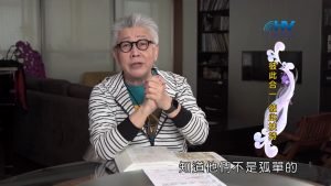 2022/09/13 恩典365 – 彼此合一 彼此扶持