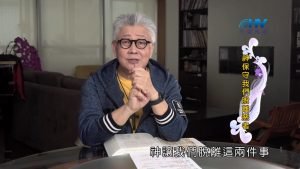 2022/09/16 恩典365 – 神保守我們脫離惡者