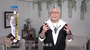 2022/09/29 恩典365 – 繼續禱告 經驗神的恩典