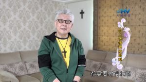 2022/10/08 恩典365 – 預備好自己跟隨主