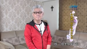 2022/10/10 恩典365 – 靠著神做不後悔的決定