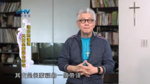 2022/10/23 恩典365 – 過去的遭遇 其實是蒙福的帶領