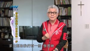 2022/10/28 恩典365 – 敬畏神是進入救恩的第一步