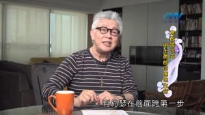 2022/11/15 恩典365 – 勇敢跨出去 帶出勇敢回應的生命