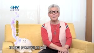 2022/11/22 恩典365 – 緊緊跟隨耶穌