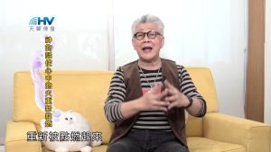 2022/11/30 恩典365 – 神的話使心中的火重新點燃