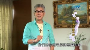 2022/12/06 恩典365 – 守約施慈愛的神