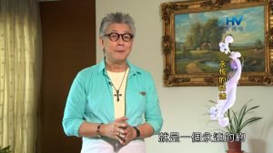 2022/12/07 恩典365 – 永恆的記號