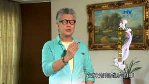 2022/12/10 恩典365 – 在神豈有難成的事