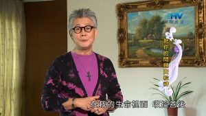 2022/12/11 恩典365 – 把你的問題交給神