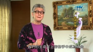 2022/12/13 恩典365 – 經過熬煉 成為精金