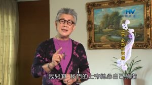 2022/12/14 恩典365 – 上帝必為你預備