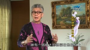 2022/12/15 恩典365 – 經歷神極大的賜福