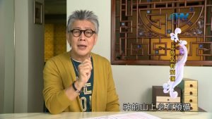 2022/12/17 恩典365 – 上帝必有預備