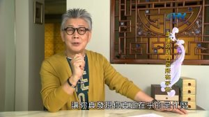 2022/12/19 恩典365 – 主讓你明白你所在乎的