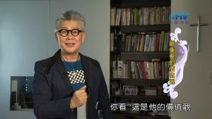 2022/12/27 恩典365 – 最重要的價值觀