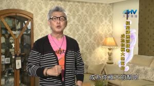 2023/01/05 恩典365 – 經驗神差派使者 成為你極大的幫助