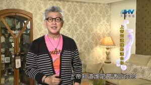 2023/01/07 恩典365 – 把結果交給神