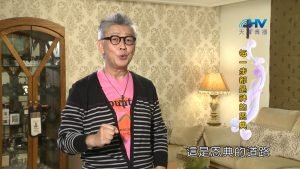 2023/01/08 恩典365 – 每一步都是神的恩典