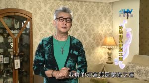 2023/01/11 恩典365 – 神的話是蒙福之道