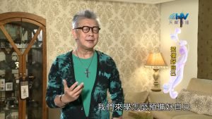 2023/01/13 恩典365 – 預備好自己