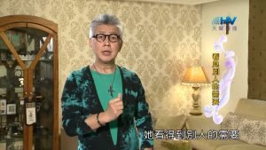 2023/01/14 恩典365 – 看見別人的需要