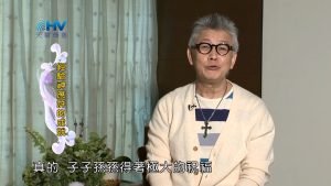 2023/01/18 恩典365 – 經驗神應許的成就