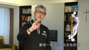 2023/01/21 恩典365 – 凡事先求告耶穌