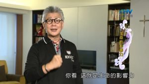 2023/01/22恩典365 – 生命的影響力