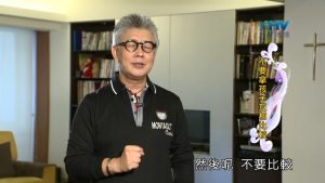 2023/01/23 恩典365 – 不要拿孩子互相比較