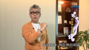 2023/02/05恩典365 – 抓住神的祝福