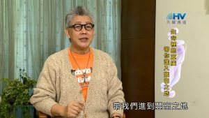 2023/02/12 恩典365 – 生命裡的寬廣帶你進入豐富之地