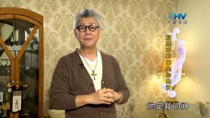 2023/02/22 恩典365 – 經歷耶和華是你的神